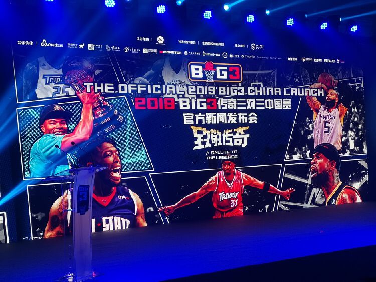 艾斯·库伯让篮球撞上音乐/big3篮球赛将登陆中国