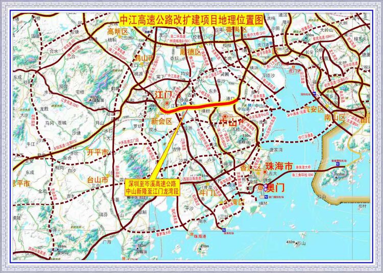 并通过中山东部外环高速公路,南中高速万顷沙支线连接深中通道