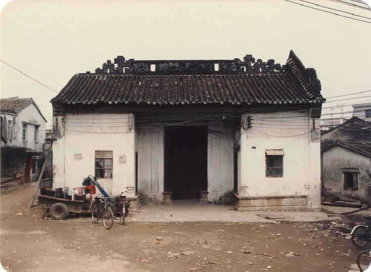 发现深圳(音频|西乡老墟"王大中丞祠"的故事