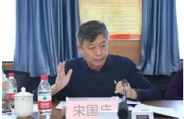 深圳市南山区官龙学校筹备组组长宋国庆校长