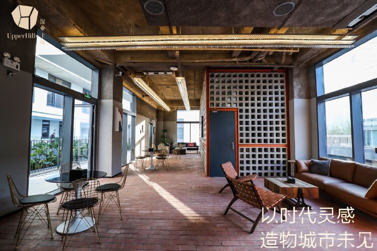 与时代灵感共鸣,深业上城loft a展厅盛大启幕