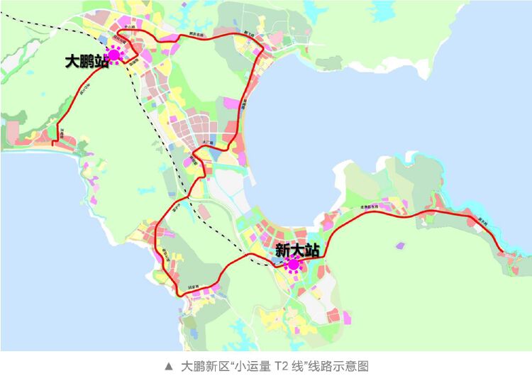 原创特色骑行线路小运量轨道旅游专线十四五大鹏交通要做这些