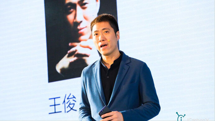 碳云智能王俊:生命这套程序的设计就是120岁
