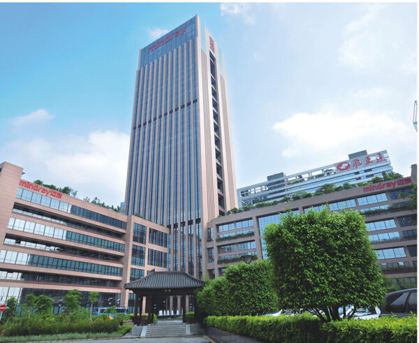 时代商家深圳实业代表迈瑞纵横190国