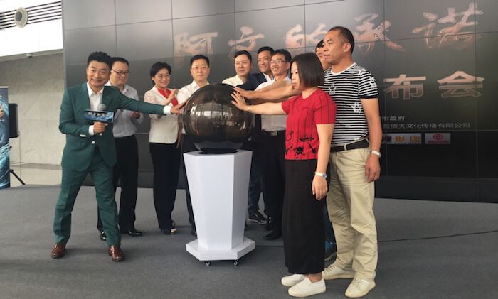5月5日,《阿文的承诺》电影公映发布会在深圳广电集团举行.