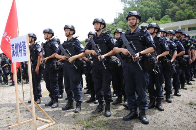 深圳市宝安区国防教育基地举行广东省珠三角片区公安特警队2017年跨