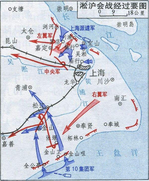纪念淞沪会战80周年《捍卫者》再现六百英雄壮举