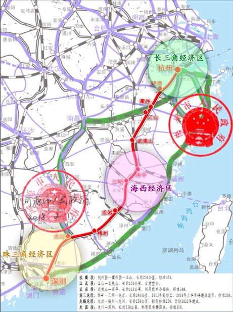 了这么多省市共同提交建议的原由:"杭深高铁沿海线(杭福深客运专线)