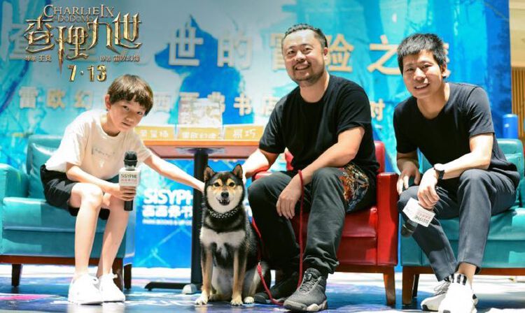 电影《查理九世》暑期将映 献给00后的银幕大礼