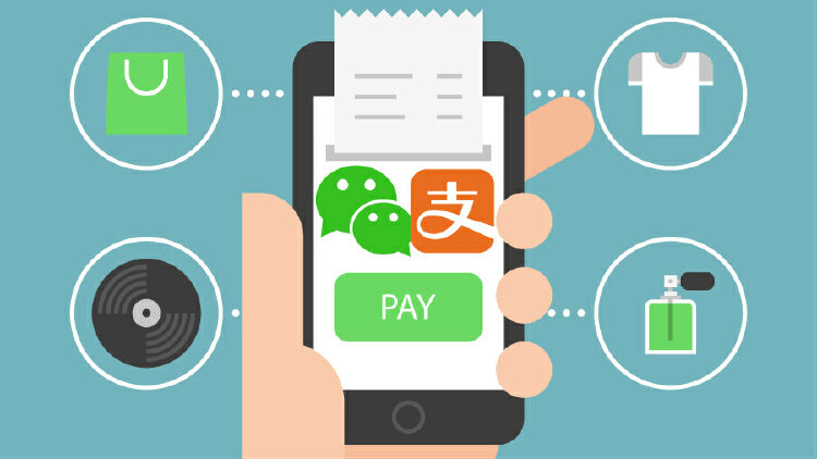 网络支付发达,银行atm机成鸡肋?