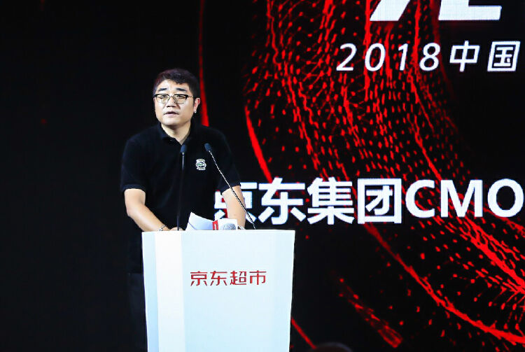 京东表示,自家超市仍是线上超市第一名