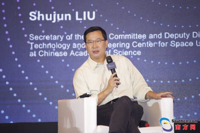 刘树军(图片来源:南方网)