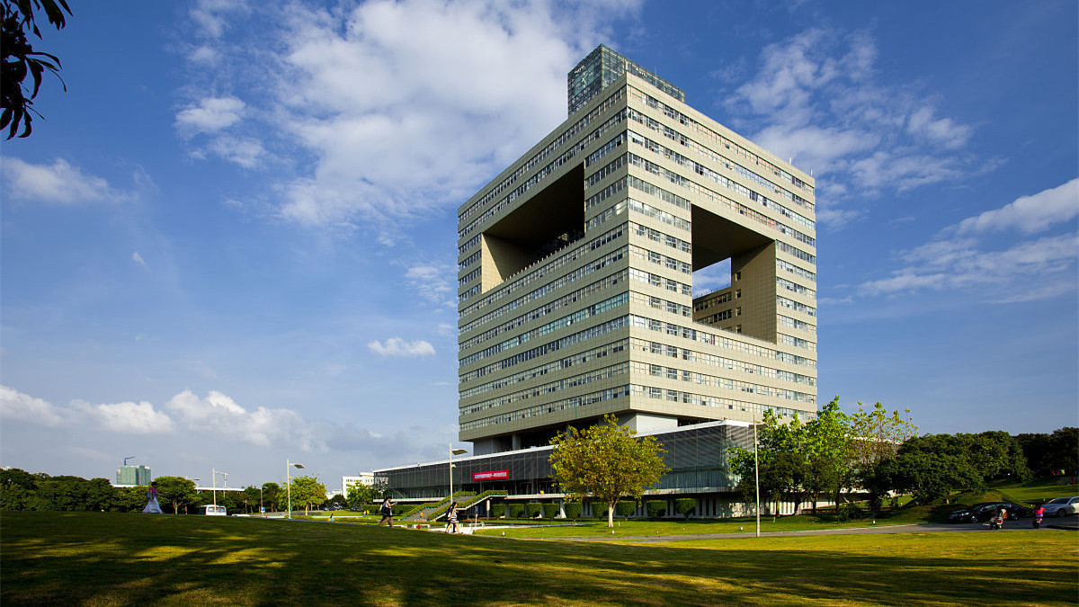 深圳大学学生5月11日起分批返校