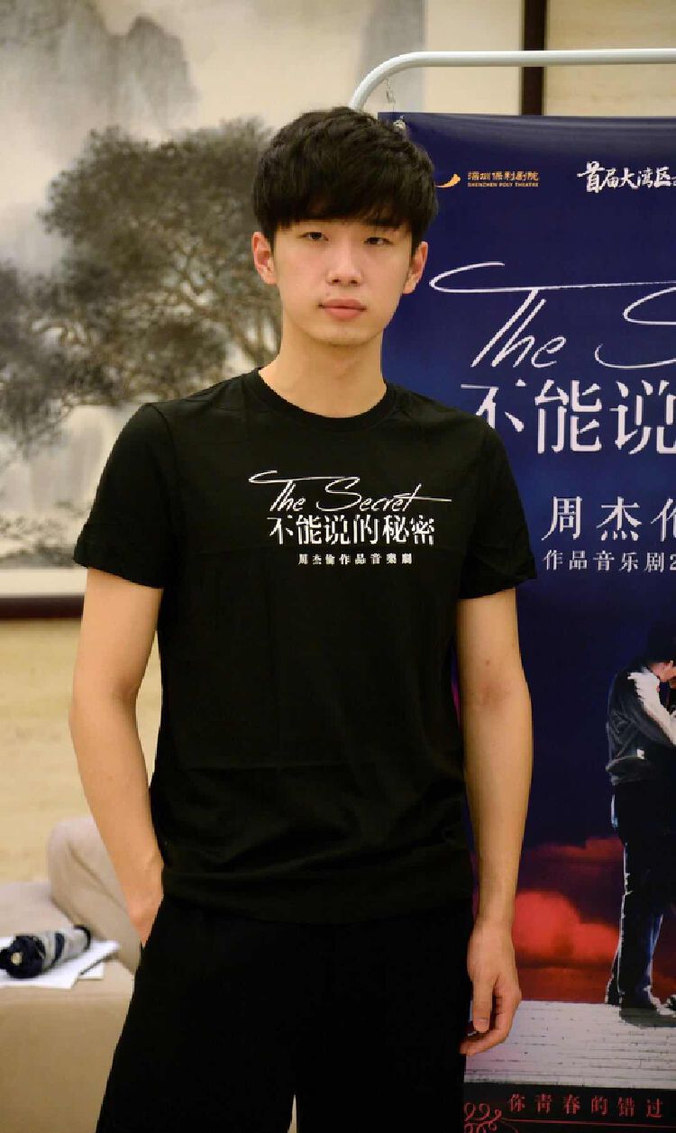 第一眼|音乐剧《不能说的秘密》拉开演出大幕 周董歌曲嗨翻全场