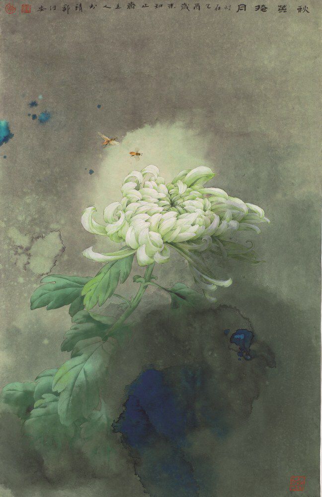 花魂鸟魄 天地闲人——写在《邹传安全集》首发之际