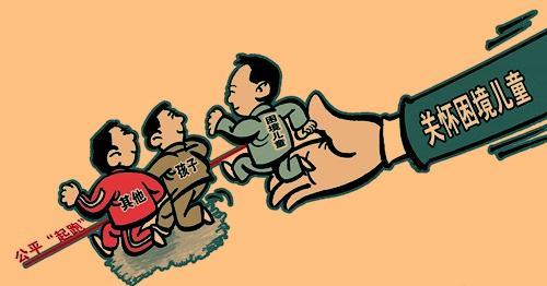 慈善捐赠：点亮希望之光的温暖行动