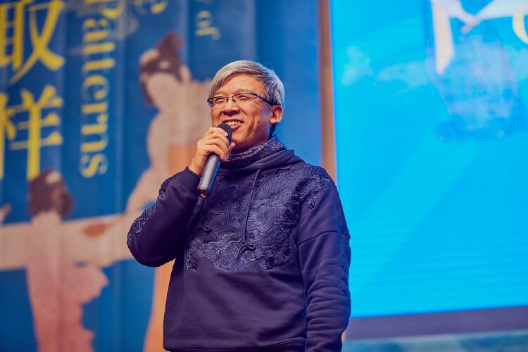 讲座赵丰精美的古代丝绸天上取样人间织