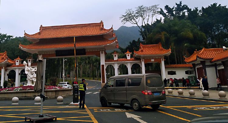 深圳仙湖植物园及仙湖路节假日实施交通管制,需预约通行