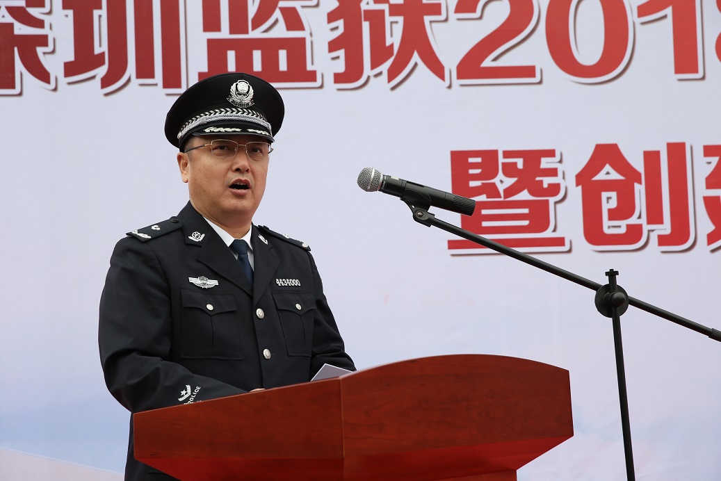 帅气范儿深圳监狱警察拥有的可不仅仅是高颜值