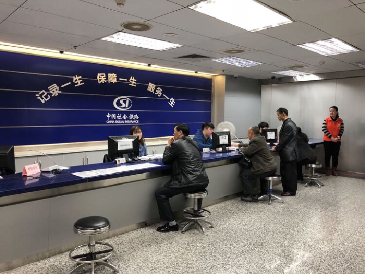 个人社保缴费查询 高要市社保局