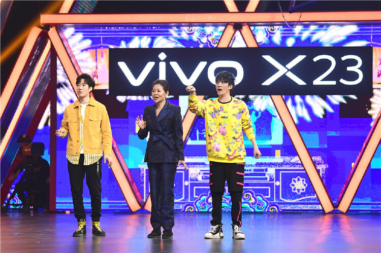 综艺王牌对王牌4上演拷问三连华晨宇理想型竟是