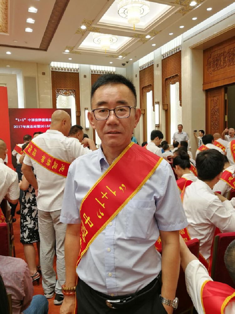 70"1 1"法律志愿者,深圳律师贵铸70"1 1"法律志愿者,深圳律师李荣