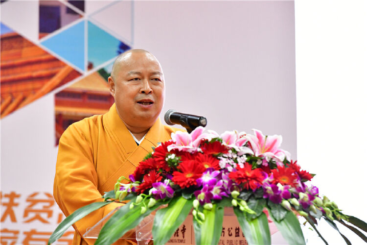 Δ深圳弘法寺印顺大和尚