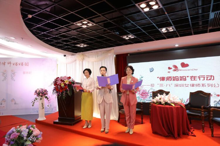 "铿锵玫瑰"伸援手赠人玫瑰 律师妈妈"圳能量"公益助学