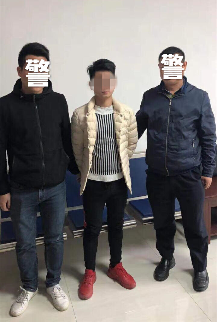男子帮老乡出气持刀伤人宝安警方远赴湘西抓捕归案