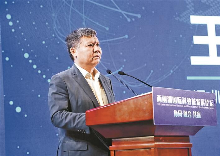 大学(深圳)经管学院教授,深圳市原副市长唐杰,南方科技大学校长陈十一