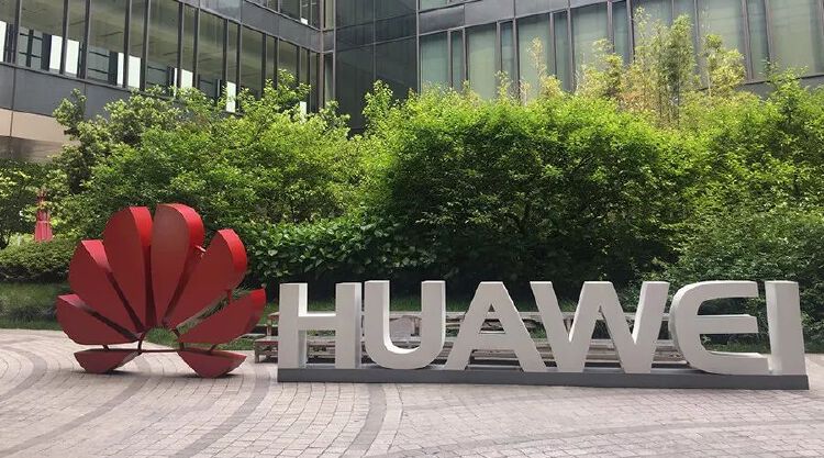 不让风险来不带风险走华为园区防控很智慧