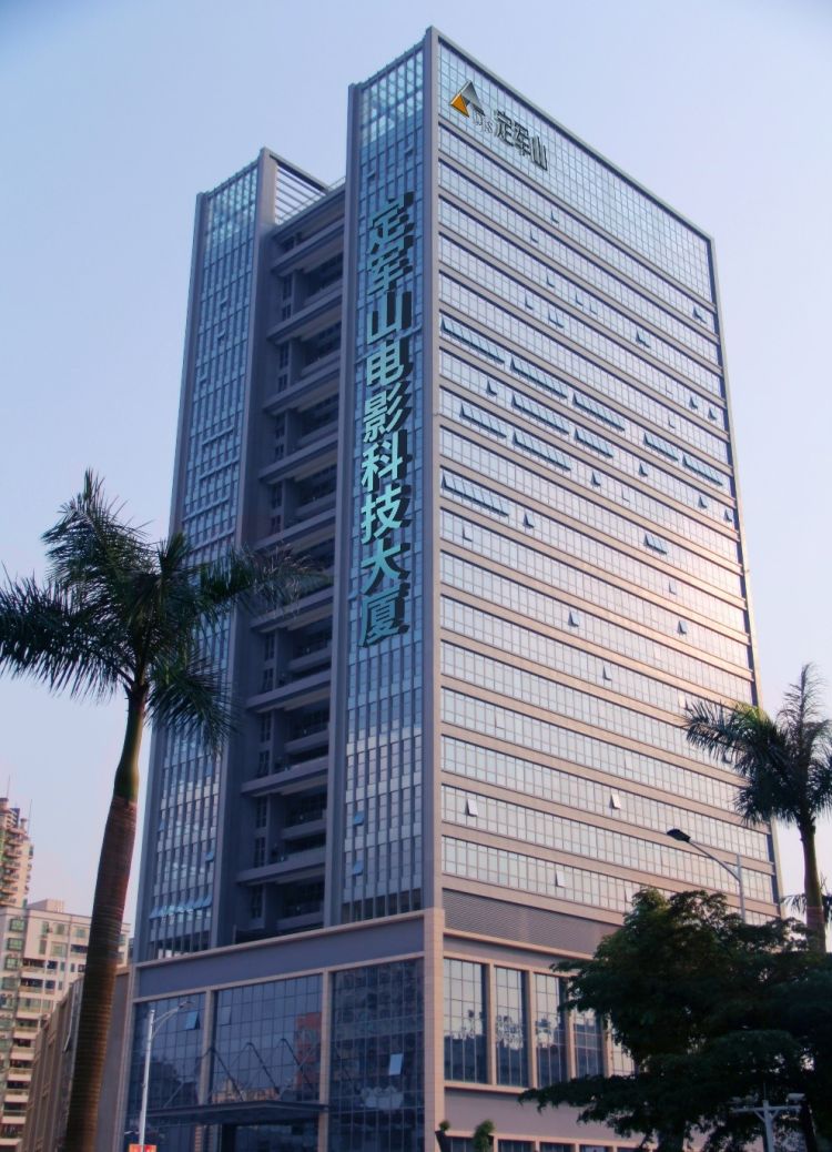 定军山电影科技大厦即将建成投入使用,集聚规模的电影,文化,科技