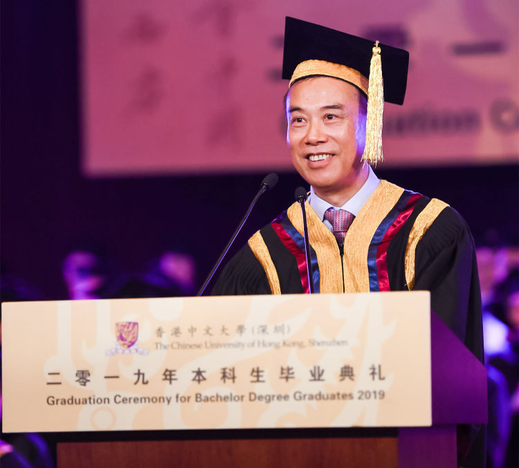 港中大(深圳)第二届本科生毕业啦!八成继续深造,名企争相邀约