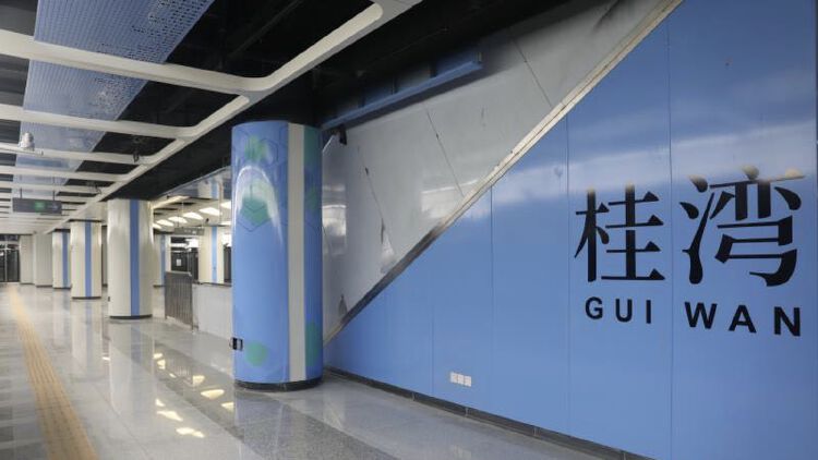 9月24日,在深圳地铁桂湾站,深铁建设方将代表着全线"调度指挥权,属地