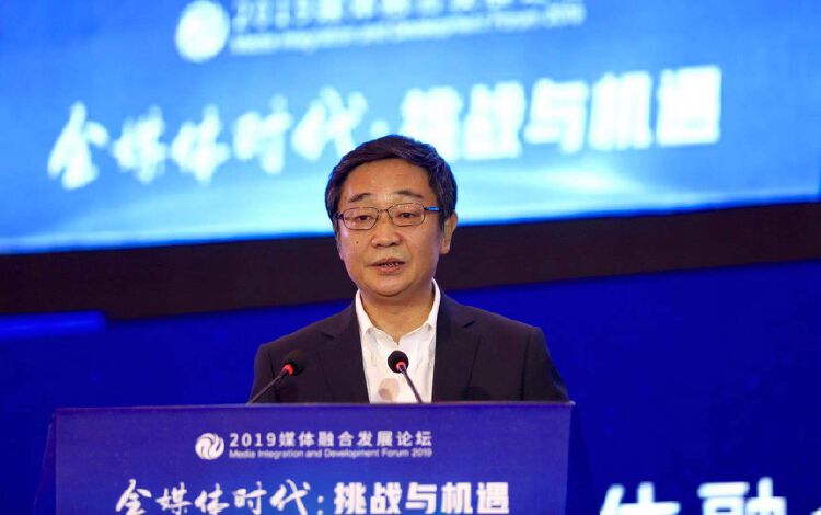 人民日报社新媒体中心主任丁伟: 无论技术如何变,用户始终是核心