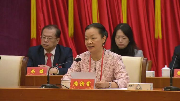 深圳八个民主党派完成换届