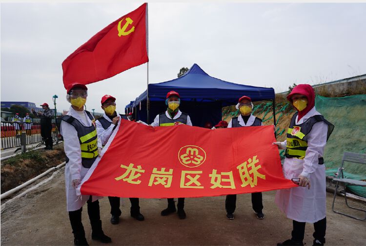 龙岗区妇联张媚战疫一线耀眼的巾帼红02