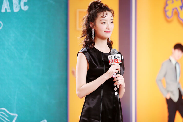 行知学校11班召开云班会封柏隔空喊话小舅子