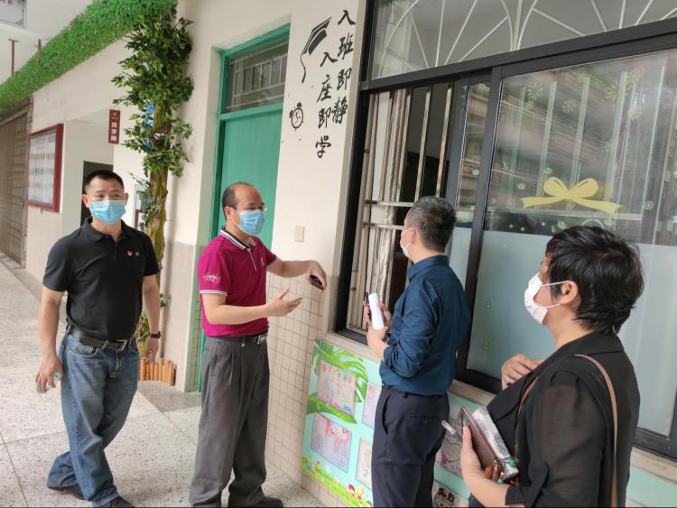 普宁市南园小学