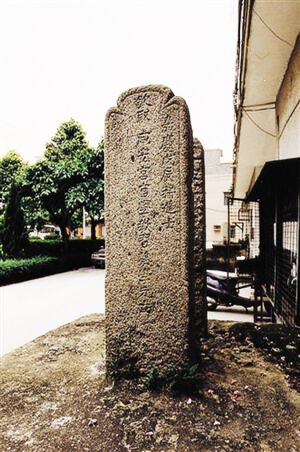 政绩卓异,获朝廷晋加五级,记大功二次,清廷诰赠其祖父蔡镜山,父亲蔡珍