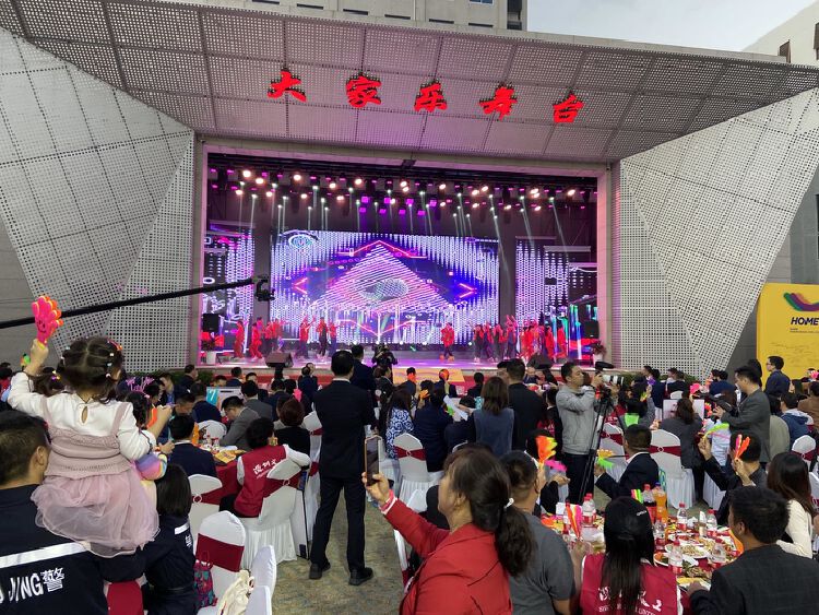 深圳记忆|消失的大家乐舞台