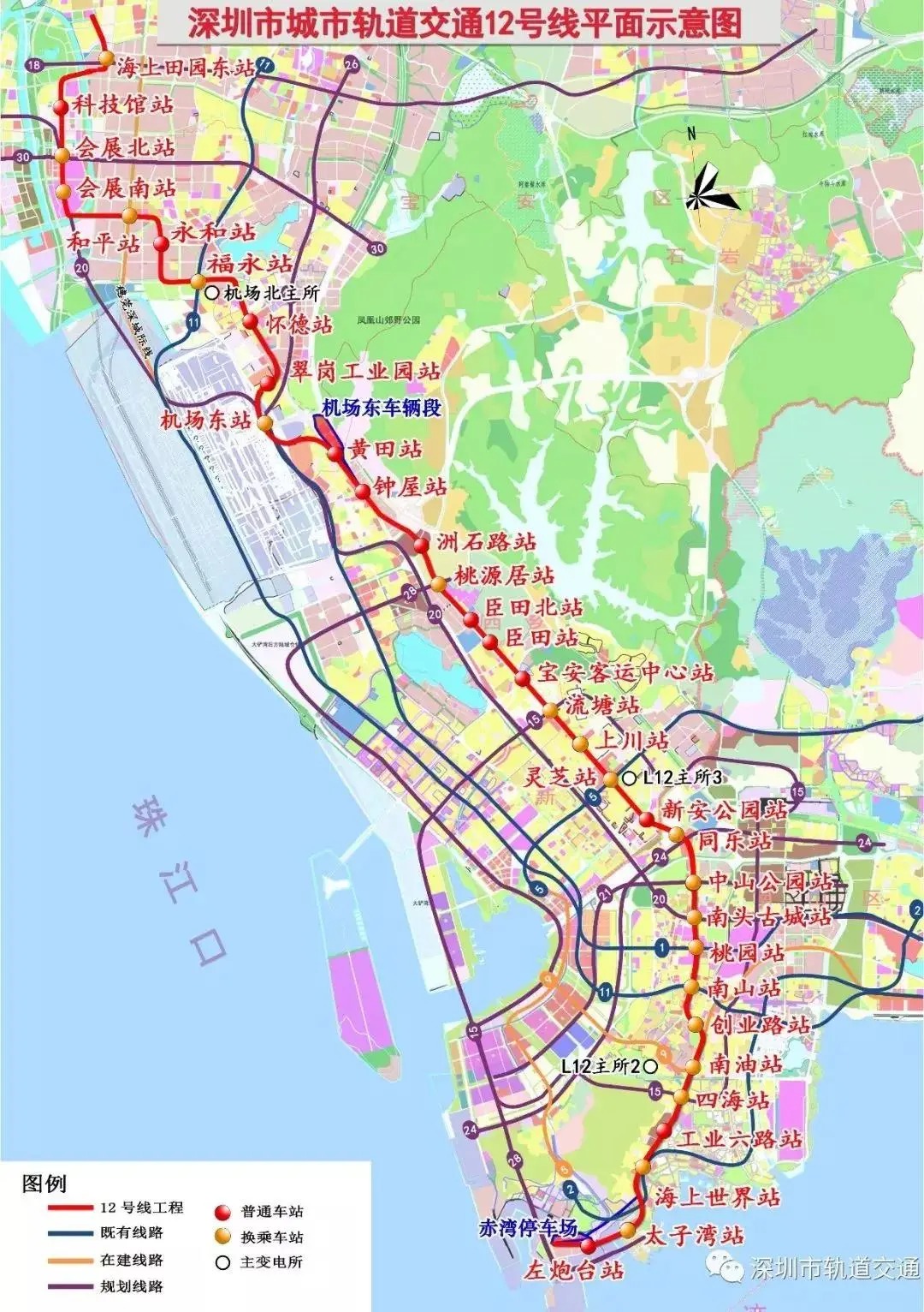 据悉,地铁12号线起自左炮台站,终至海上田园东站;线路全长约40