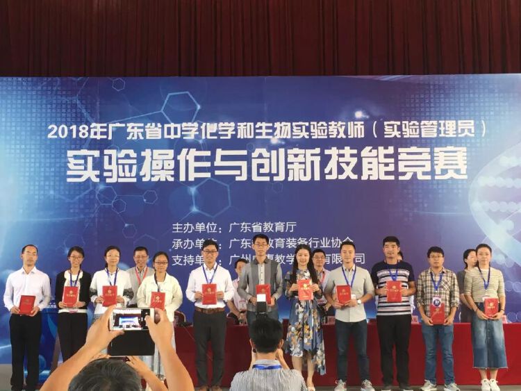 奋斗的青春美丽的行吟华侨城中学8090后教师风采录四