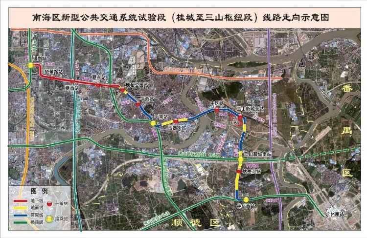 首通段有望年底试运营,佛山市南海新交通试验段线路设计全程运行时间