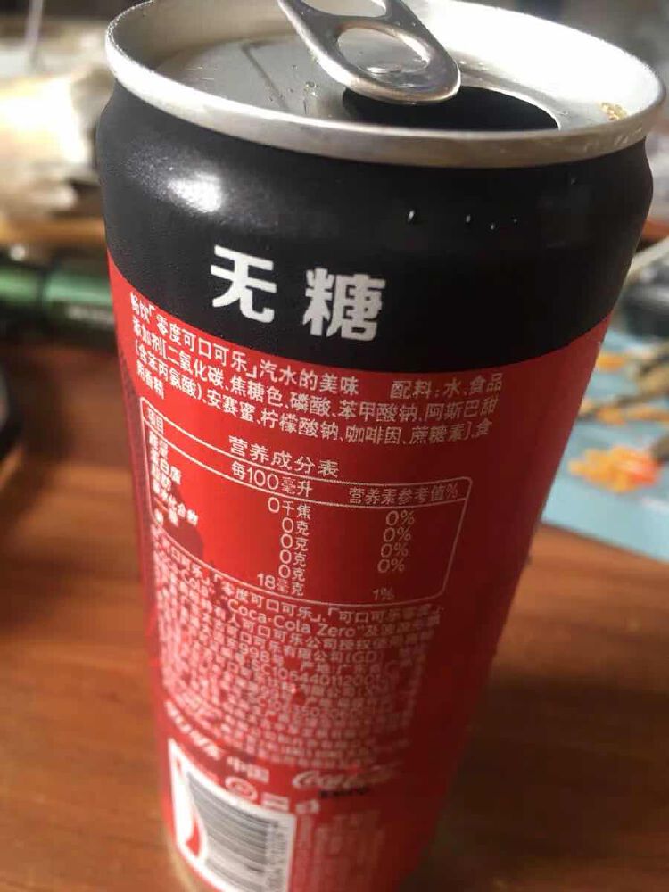 【原创】代糖饮料可以放肆喝吗?