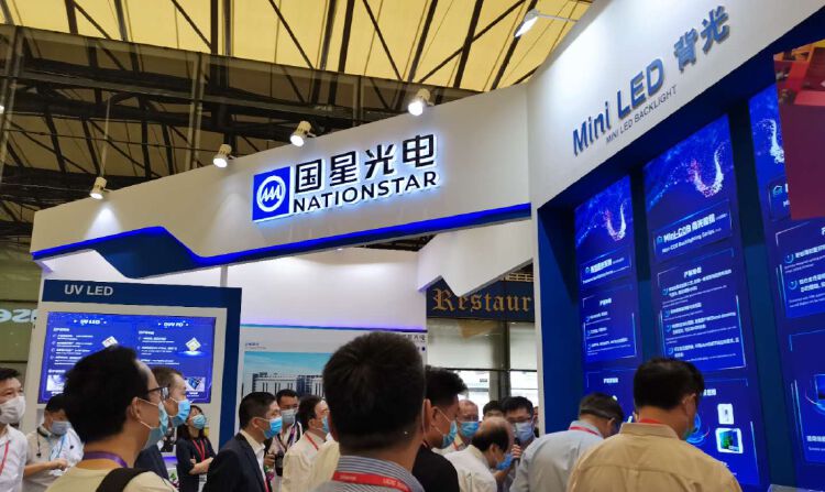 佛山国星光电mini背光器件斩获全国行业大奖