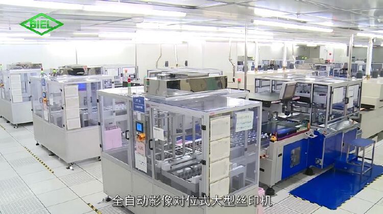 崛"企"的力量(15)|伯恩30年,从"小微"到全球手机玻璃面板"巨头"