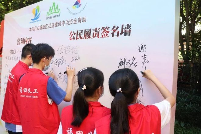 深圳福田区少儿兴趣班：让孩子爱上探索世界