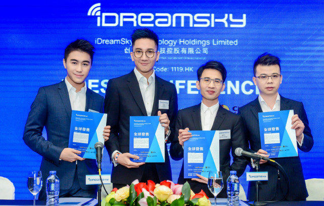 【原创】专访│创梦天地总裁高炼惇:从网吧少年到上市公司创始人 我