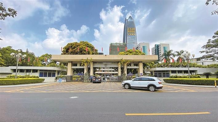 宝安区区委区政府旧址,如今是宝安区老干部活动中心.